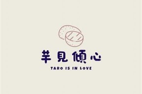 糖心Logo设计：御梦在线品牌形象全新升级，助力企业发展