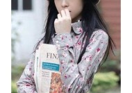 国产糖心柚子猫高清免费在线观看与分享