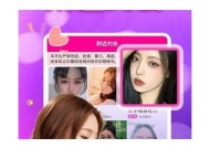 探索糖心视频官网：精彩Vlog内容一网打尽
