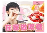 糖心幼师叶子在线教学视频：轻松学幼儿教育技巧