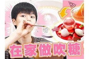糖心幼师叶子在线教学视频：轻松学幼儿教育技巧