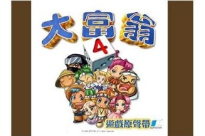 畅享甜蜜时光，糖心手机免费视频观看平台推荐