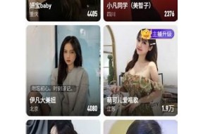 糖心Vlog在线观看入口，尽享精彩生活点滴