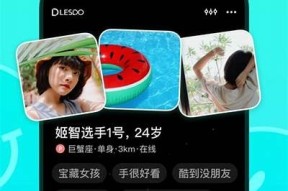 糖心VLOH在线下载方法解析，轻松获取最新资源
