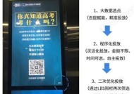 传媒糖心多乙国产：新兴媒体平台的崛起与发展动向调查