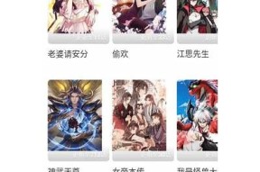 糖心小饼干H小说在线阅读，甜蜜故事尽在其中