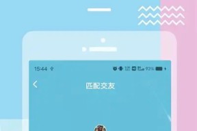 糖心Vlog在线下载：轻松获取精彩内容的完整指南