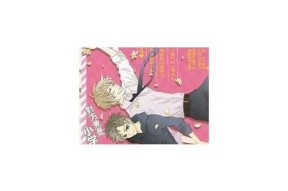 糖心漫画在线下载入口|轻松获取最新热门漫画资源