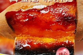 国产AV新作糖心小晗：甜蜜与激情交织的视觉盛宴