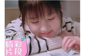 揭秘糖心幼师叶子：精彩视频分享与成长故事