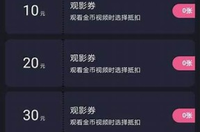 糖心Vlog传媒在线观看：最新视频分享与精彩内容汇总
