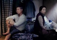 糖心甜意：细腻爱情故事在线阅读
