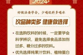 特有口感与健康理念结合的国产酥心糖，值得一试的美味选择