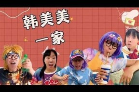 佳心糖豆妈妈完整版在线观看，精彩剧情与温暖亲情尽在其中
