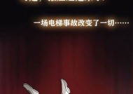 不止酥心糖在线阅读，官宣独家章节尽在2k小说网！