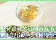 探秘国产糖心：美味与健康的Vlog记录
