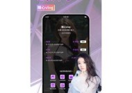 探索甜蜜时刻：糖心Vlog带你走进美好生活的每一天