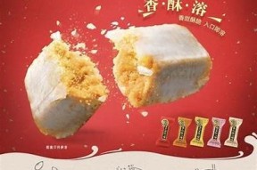 酥心糖全集在线阅读：经典作品尽在掌握中