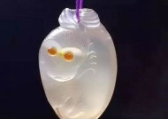 糖心玛瑙真相免费在线观看，揭秘背后真实故事与珍稀价值