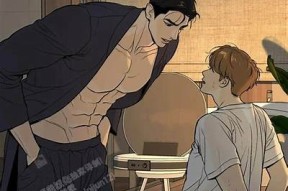 魔咒糖心漫画在线阅读：尽享奇幻冒险与甜蜜爱情！