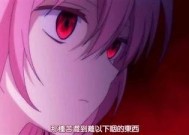 多亿糖心在线：探索甜蜜生活的无限可能