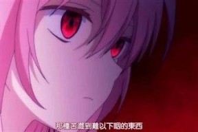 多亿糖心在线：探索甜蜜生活的无限可能