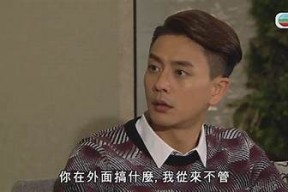 糖心风暴：一部揭示人性与情感的国产电视剧新作