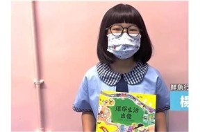 糖心露营奇遇：探索美好青春的国产电影之旅
