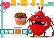 糖心在线客服：专业解答你的疑问，提供优质服务体验