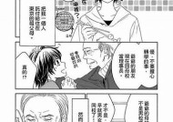 糖心作品在线阅读：畅享甜蜜文学之旅