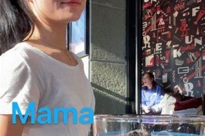 糖心Vlog：记录生活点滴的多乙精彩视频分享