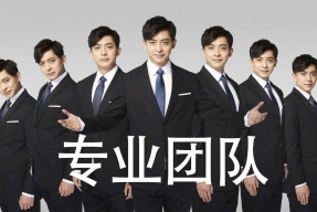 国产糖心品牌服饰介绍：时尚与品质的完美结合