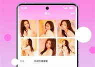 糖心视频App官方网站 — 海量精彩视频任何时候观看，快来下载体验吧！