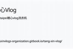 国产糖心演员娜娜高清图片欣赏与精选图片大全分享