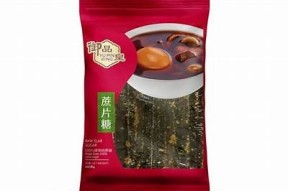 御品糖心全章节在线阅读，精彩内容不容错过！