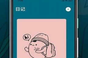 糖心官网在线免费观看，畅享精彩内容，任何时候随地畅看视频！