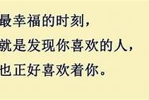 糖心相爱：甜蜜恋情与成长故事在线阅读