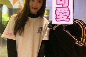 糖心天美91在线：探索美丽与健康的完美结合