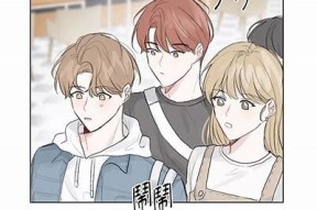 情书糖心：浪漫爱情小说在线阅读指南