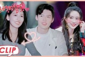 多乙糖心在线观看：免费观看最新剧集全攻略与剧情解析