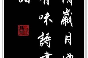 糖心无言：青春岁月中的甜蜜与遗憾