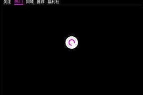 揭秘糖心VLGO破解视频全攻略，轻松玩转无限资源