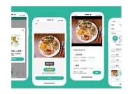 糖心在线app：打造便捷的健康管理新体验