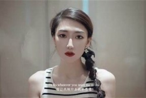 黑妹糖心直播在线观看，分享美食与生活乐趣的精彩时刻