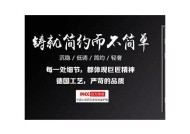 糖心棉裤视觉盛宴：在线免费观看高清精彩内容等你来享！