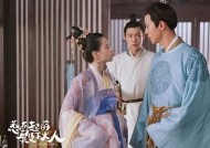在线观看极恋糖心沙雕动画完整版，趣味十足不容错过！
