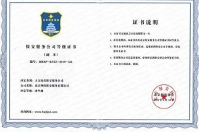 亚洲国产精品区糖心：探寻甜蜜温暖的味觉之旅
