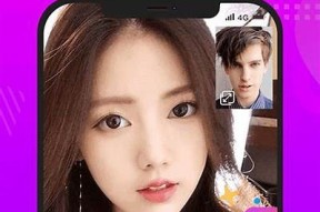 txvlog糖心视频：甜蜜生活的点滴记录与分享