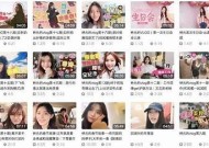 黄版糖心Vlog：探索甜蜜生活中的每一刻
