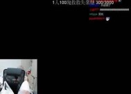 糖心爹地粤语版在线观看，畅享精彩剧情与感人时刻